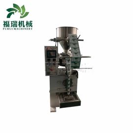 China Máquina de ensacar comercial de la alimentación de la empaquetadora de la pelotilla 70-390 ml de volumen proveedor