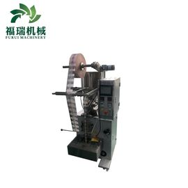 China Función de medición del equipo del empaquetamiento de la pelotilla de la empaquetadora de la pelotilla de leche en polvo proveedor